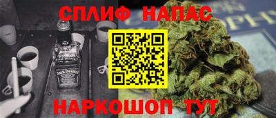 мдма Краснознаменск